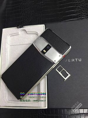 威图手机高仿的多少钱