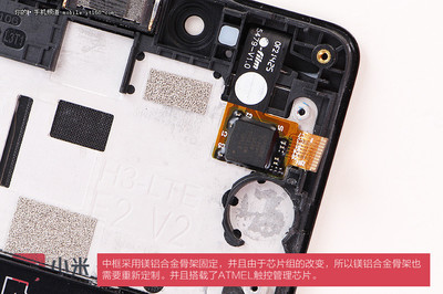 红米note3pin密码多少