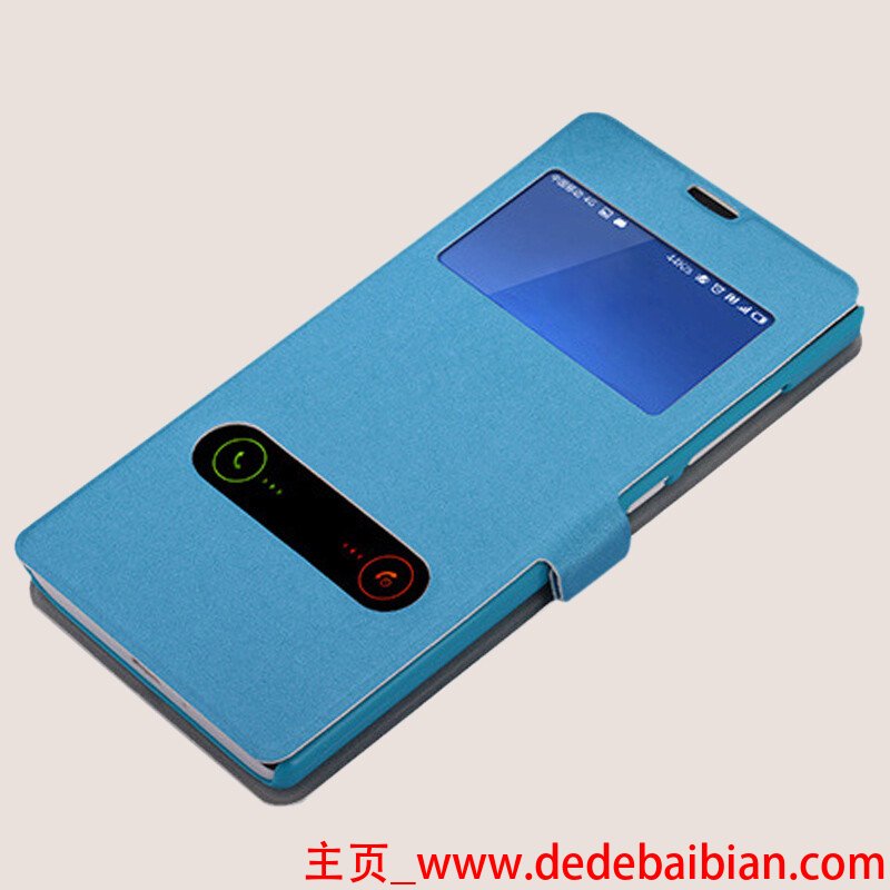 红米note2电压多少