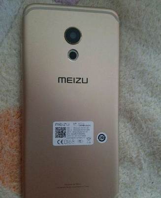 魅族pro6二手多少钱