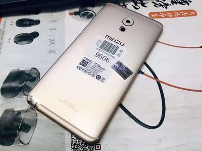 魅族pro6二手多少钱