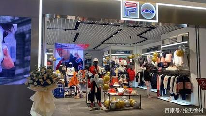 苏宁2020要开多少店