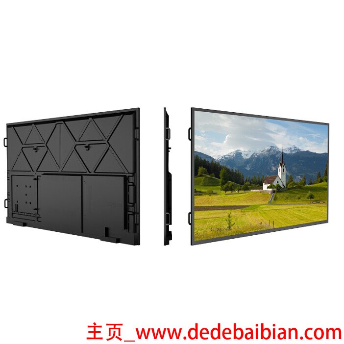 迷你爱派显示屏更换多少钱