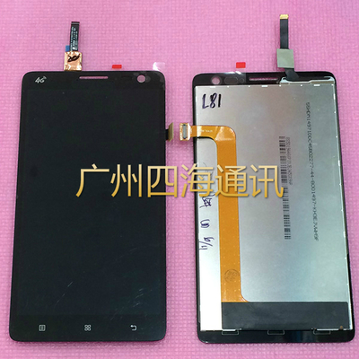 联想s820换屏幕多少钱