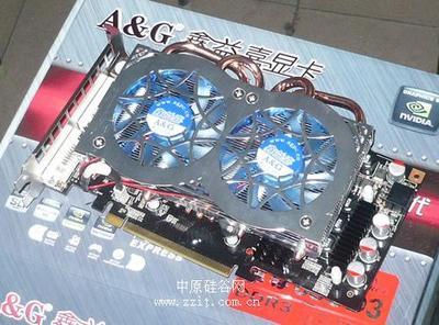 nvidia 8800 多少钱