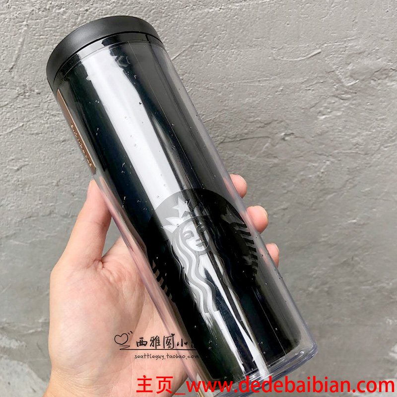 香港星巴克保温杯多少钱一个