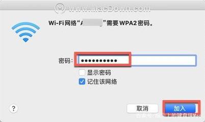 wifi mac怎么看wifi密码多少位