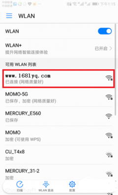 wifi mac怎么看wifi密码多少位