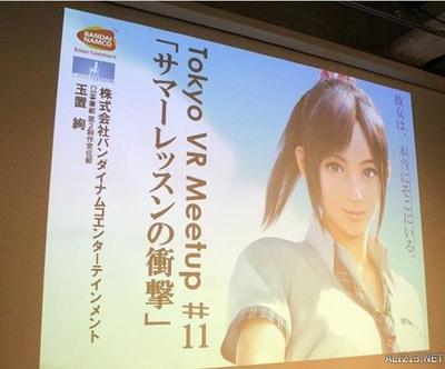 OP a53电容多少