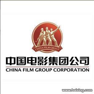 中国电影的票价多少