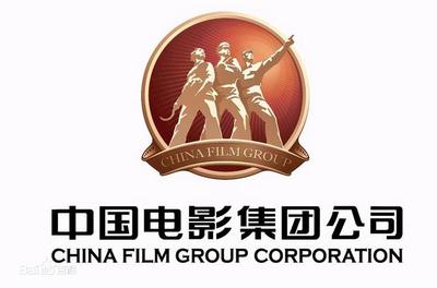 中国电影的票价多少
