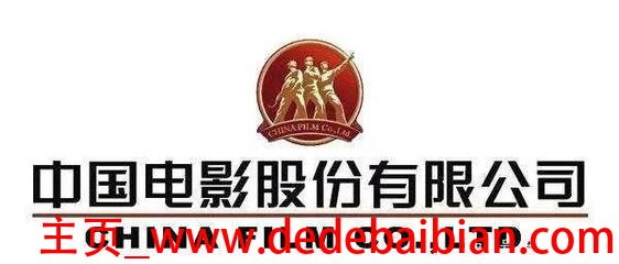 中国电影的票价多少