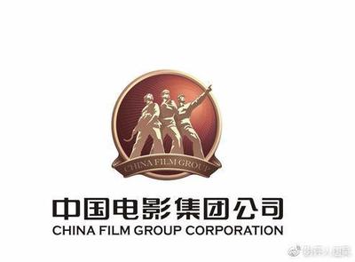中国电影的票价多少