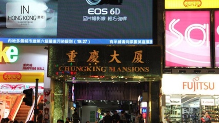 香港6d多少钱