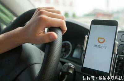 专车一月能赚多少