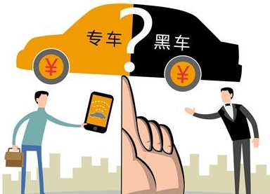 专车一月能赚多少