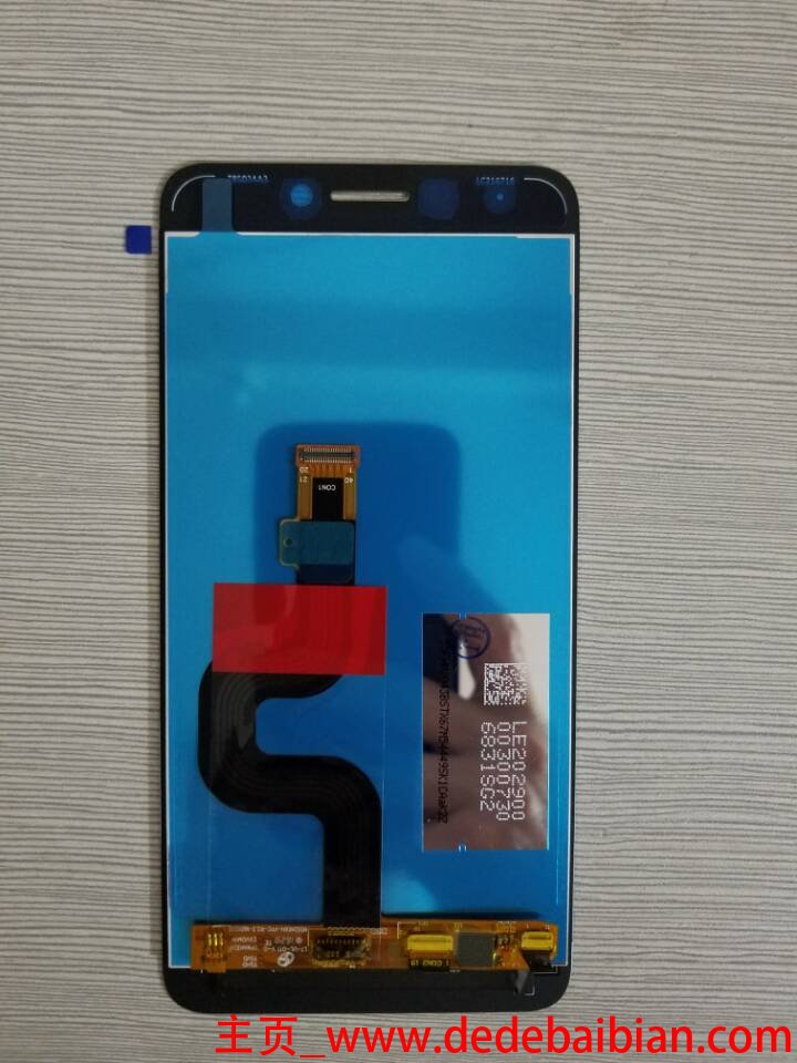 乐pro3外屏多少钱