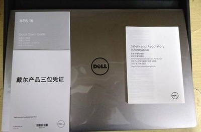 xps15乞丐版多少钱
