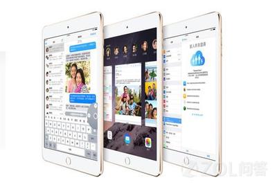 appleipadmini2多少钱