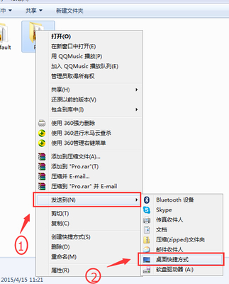 文件夹最好放多少图片