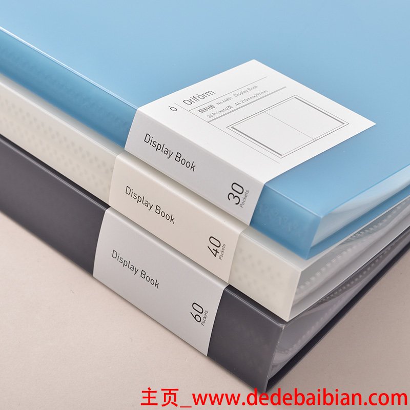 文件夹最好放多少图片