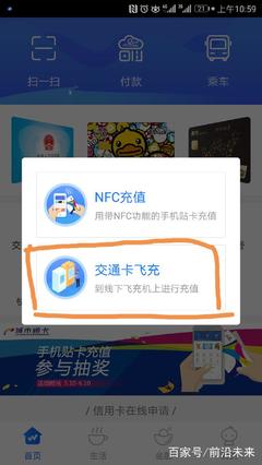 appid充值最少充多少
