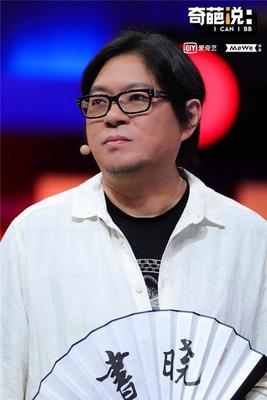 高晓松加盟爱奇艺赚了多少钱