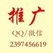 体验店美图t800多少钱