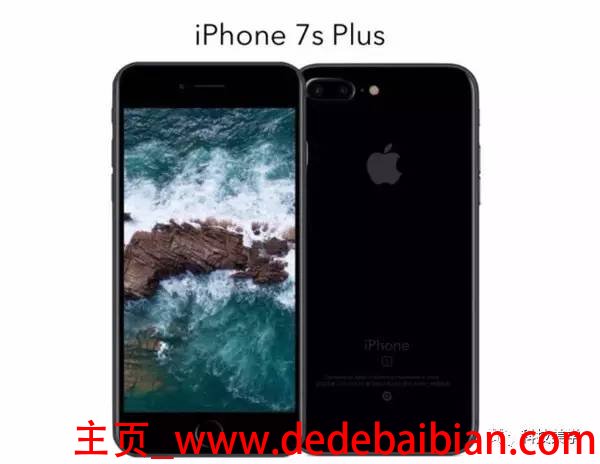 iphone 8 现在多少钱