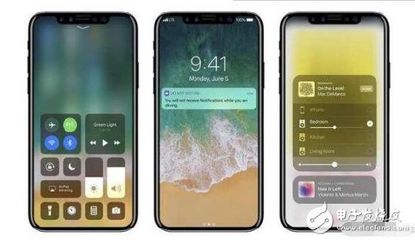 iphone 8 现在多少钱