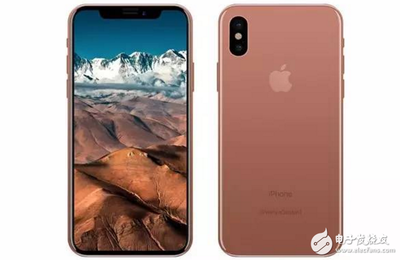 iphone 8 现在多少钱