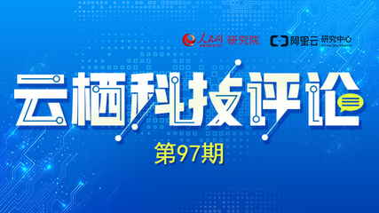 全套智能家?多少?X