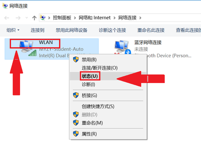 电脑能查到wifi密码是多少