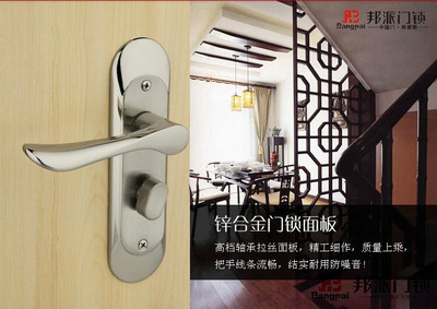 帮派门锁多少钱
