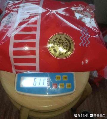 650克是多少两