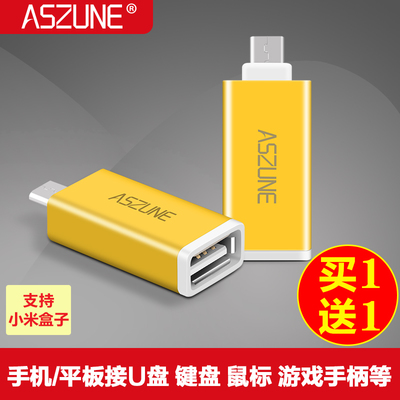 华为a5多少钱