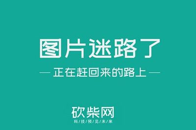 小AI智能场景有多少对话