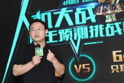 小AI智能场景有多少对话