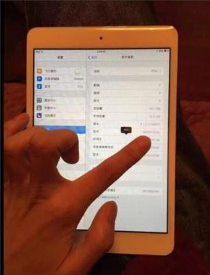 实体店苹果mini换屏多少钱