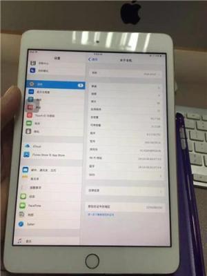 实体店苹果mini换屏多少钱