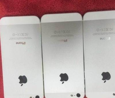 苹果6s沈阳多少钱