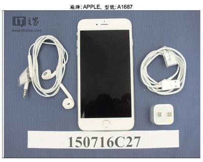 台湾苹果6s32g多少钱