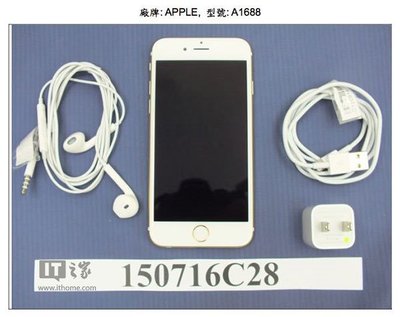台湾苹果6s32g多少钱