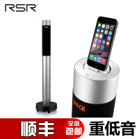 苹果充电底座多少钱