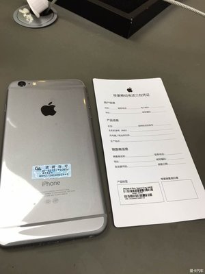 iphone6 128g多少钱