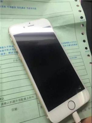 苹果6p原装外频多少钱