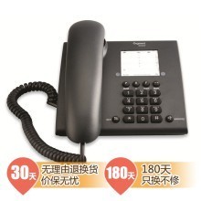 正品商城电话是多少钱