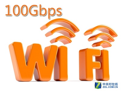 wifi100兆一年多少钱