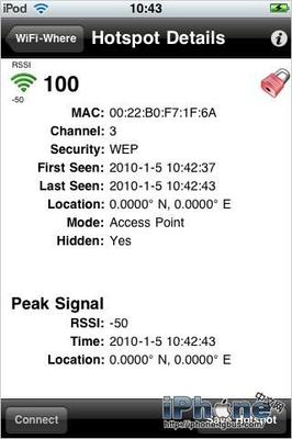 wifi100兆一年多少钱
