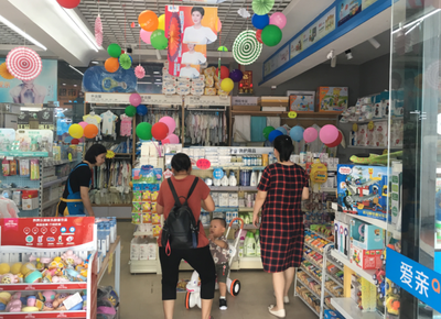全国有多少家母婴店